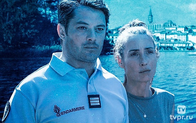 Тайны южного канала