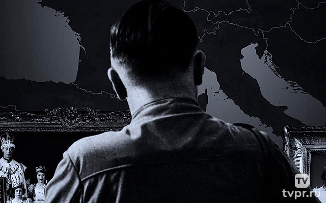 Королевские династии и войны