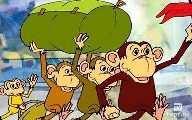 Четыре обезьяны