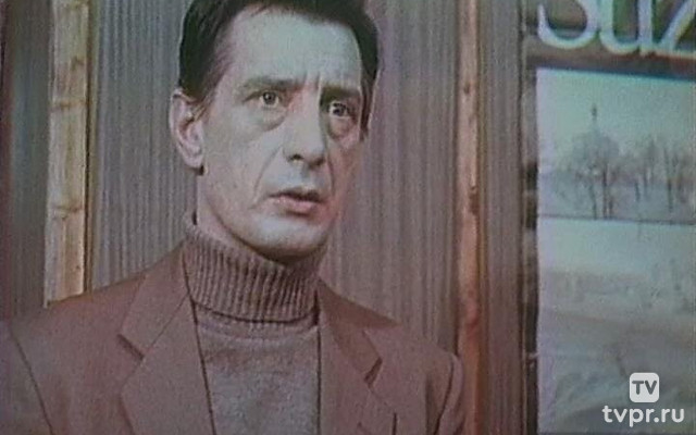 Среда обитания