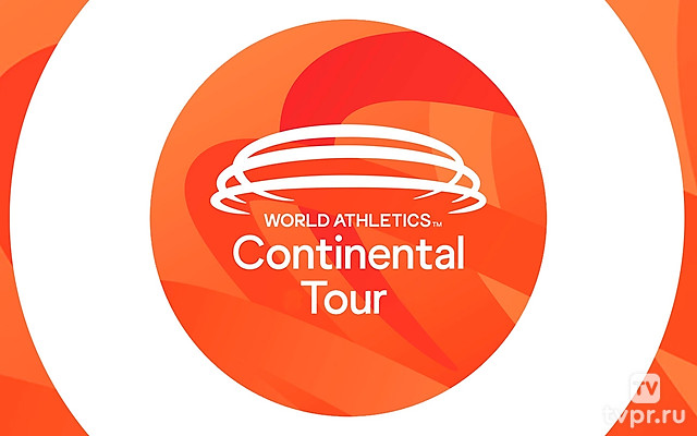 Лёгкая атлетика. Мировой континентальный тур. Трансляция из Австралии