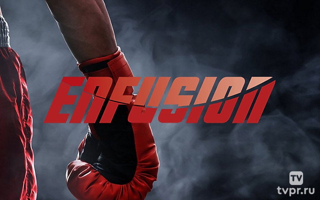 Enfusion '102, Alkmaar, Netherlands