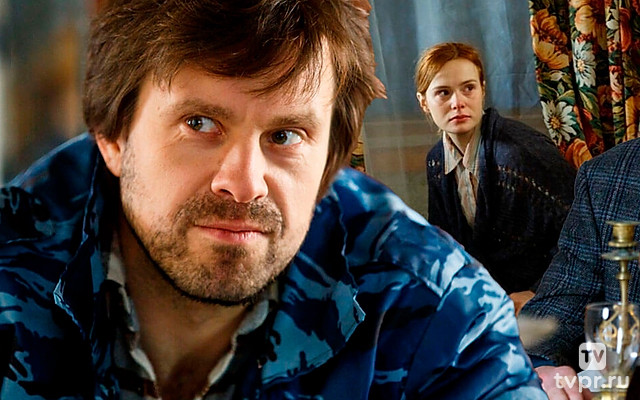 Призрак уездного театра