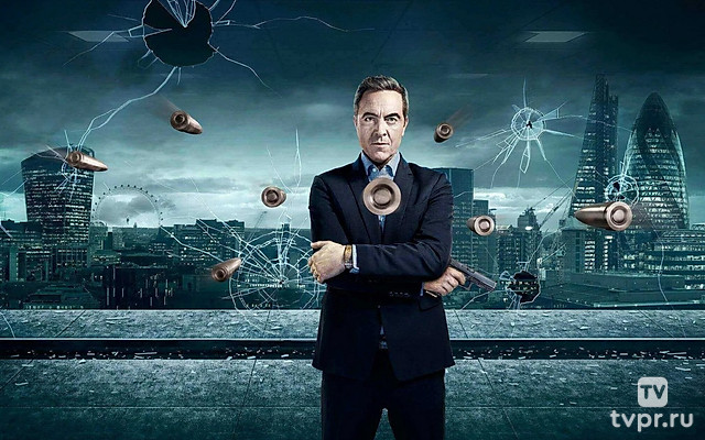 Счастливчик