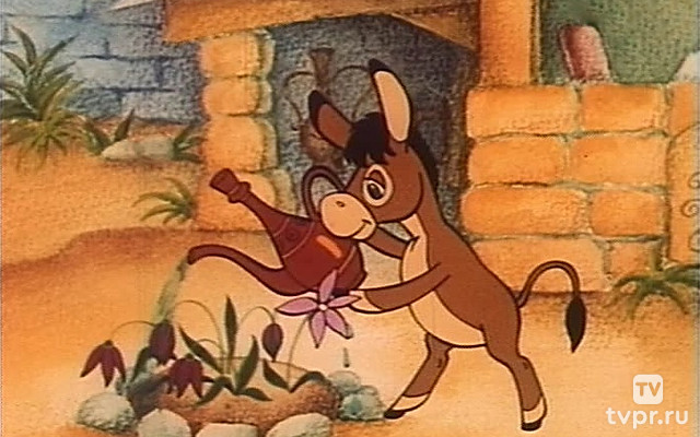 Как ослик грустью заболел