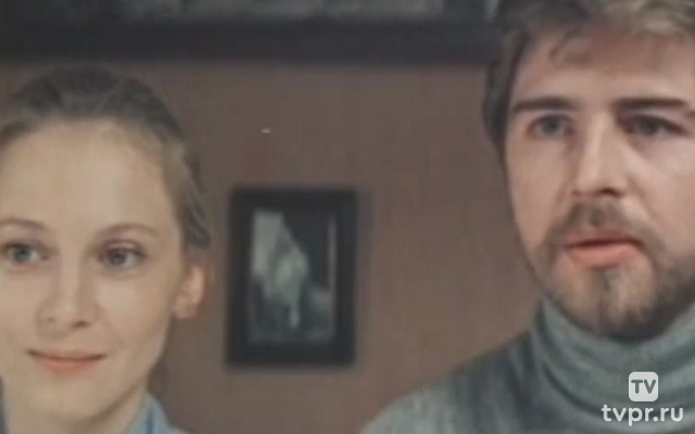 С тех пор, как мы вместе