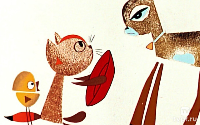 Четверо с одного двора