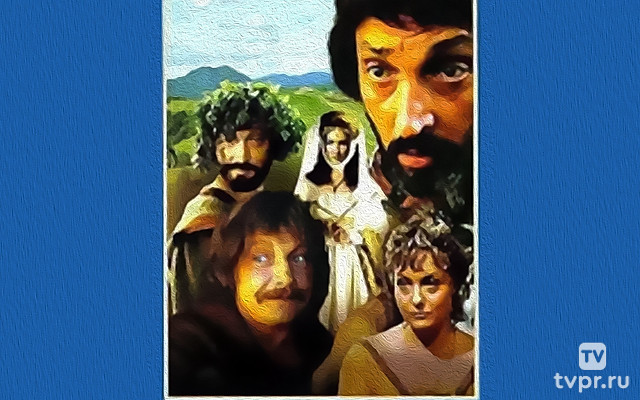 Комедия ошибок