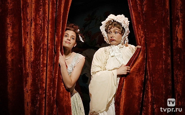 Бедная невеста