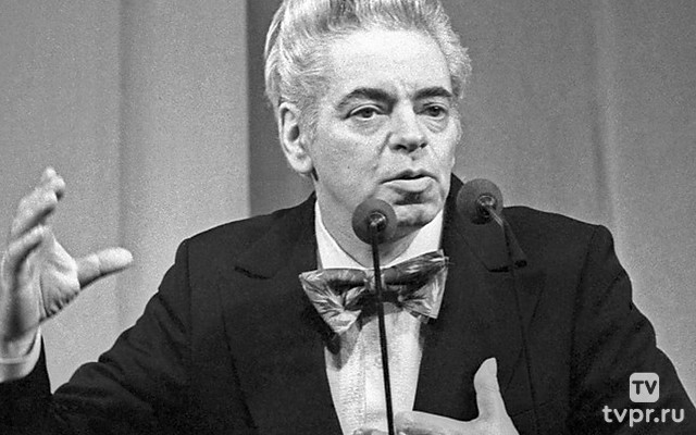 Неизвестный Райкин