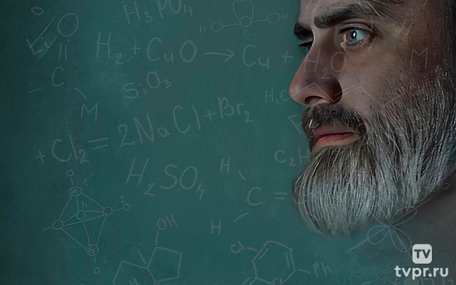 Охота на русского гения