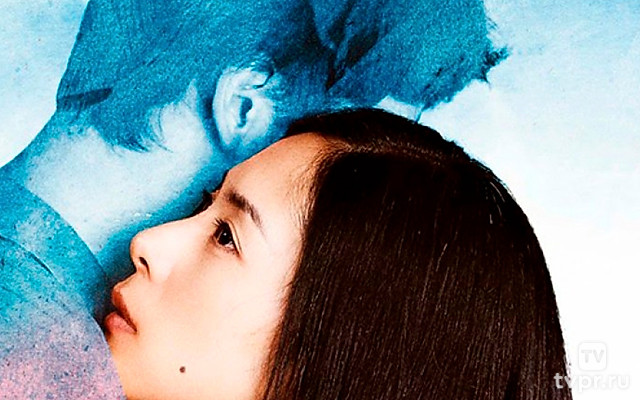 Путешествие к берегу