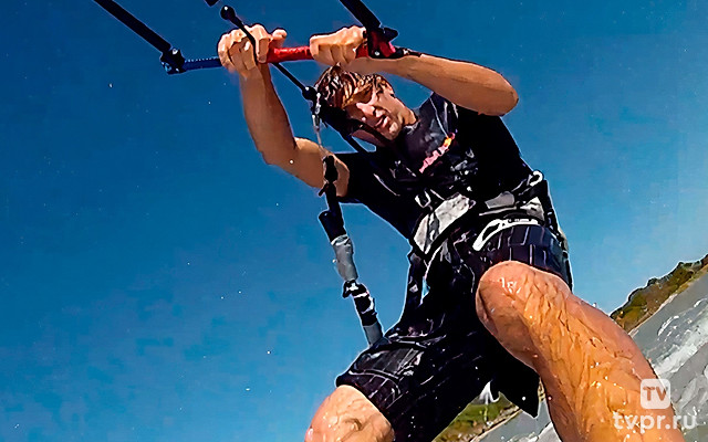 Бразильский кайтбординг