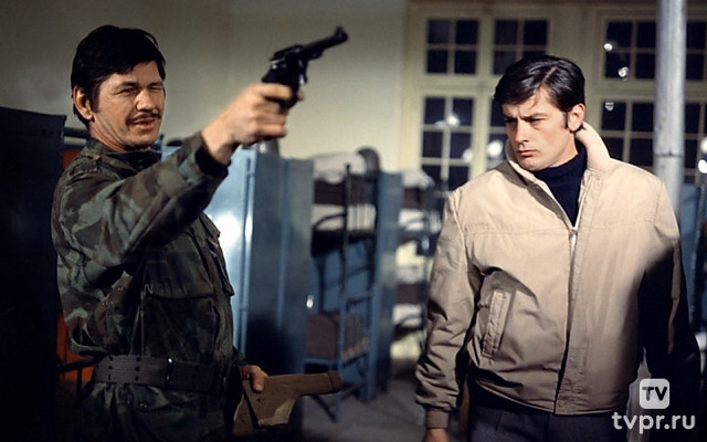 Прощай, друг