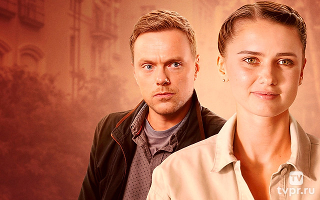 Настенька. Костик