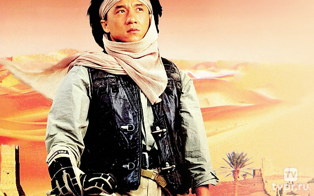 Доспехи Бога 2: Операция «Кондор»