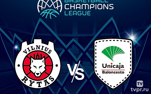 Баскетбол. Лига чемпионов 24/25. Ритас (Литва) - Уникаха (Испания)