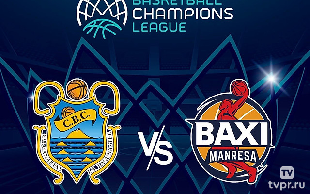 Баскетбол. Лига чемпионов 24/25. Тенерифе (Испания) - Манреса (Испания)