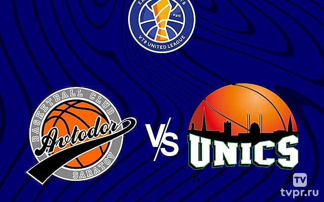 Баскетбол. Единая Лига ВТБ. «Автодор» - «Уникс»