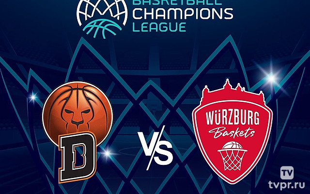 Баскетбол. Лига чемпионов 24/25. Дертона (Италия) - Вюрцбург (Германия)