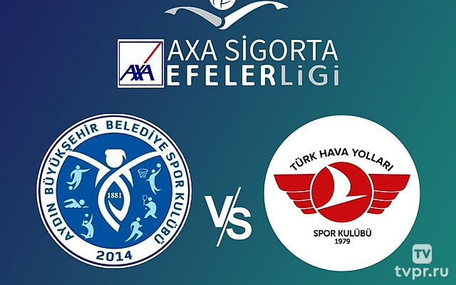 Волейбол. Чемпионат Турции 24/25. Плей-офф. (5-8 место). Женщины. Айдын - Тюрк Хава