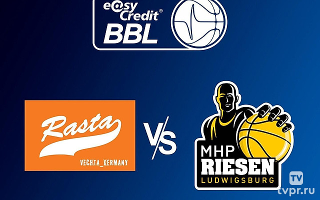 Баскетбол. Чемпионат Германии. Раста Фехта - Ризен Людвигсбург