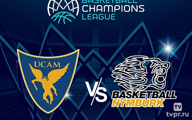 Баскетбол. Лига чемпионов 24/25. Мурсия (Испания) - Нимбурк (Чехия)