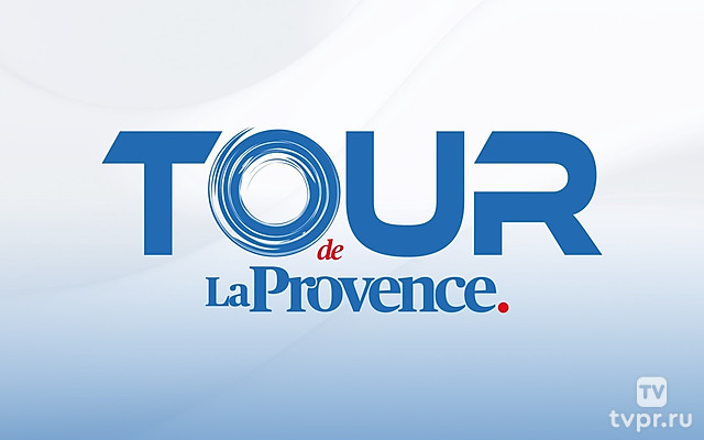 Обзор велогонки Tour de La Provence 2025