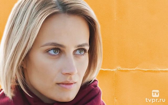 Штамп в паспорте