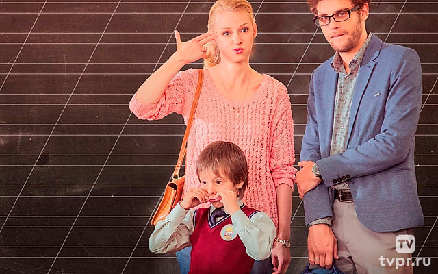 Дневник мамы первоклассника