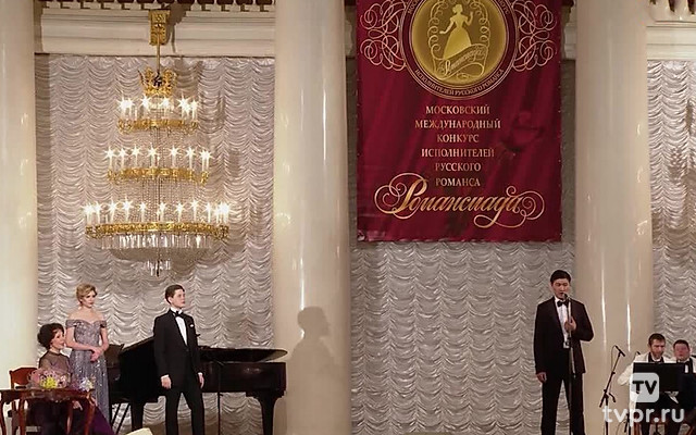 «Романсиада» в кругу друзей