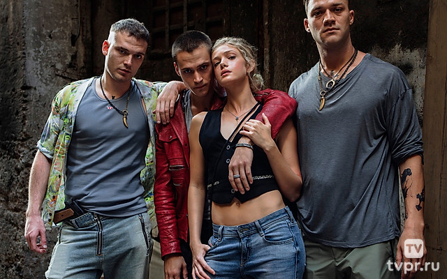 Хочу сейчас