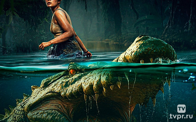 Абсолютный хищник