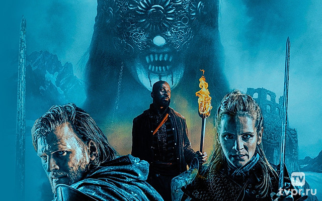 Путь рыцаря