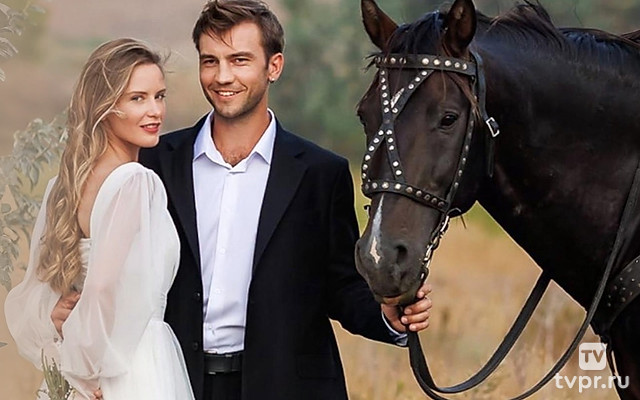 Сердце степей