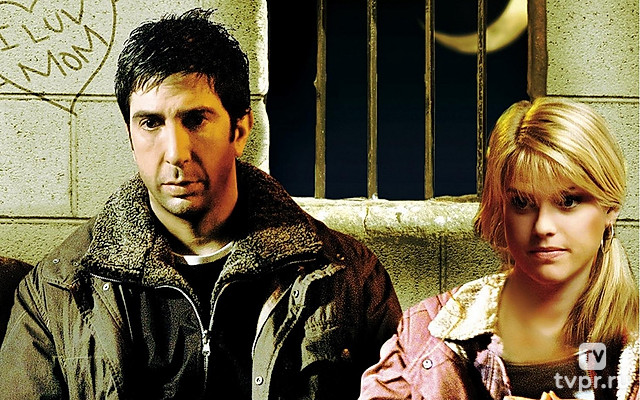 Полный облом