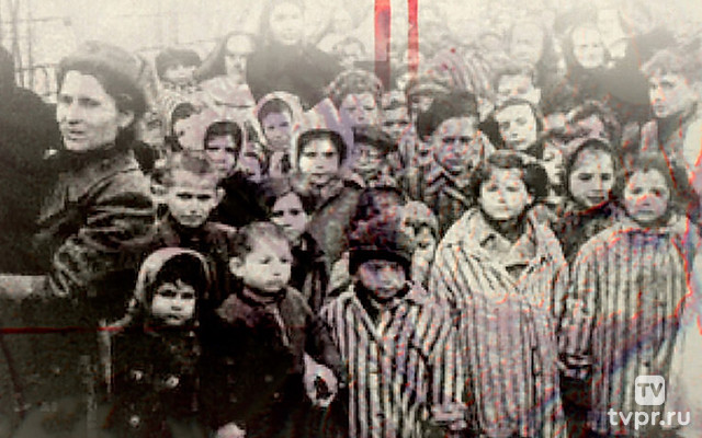 Нюрнберг. Свидетели