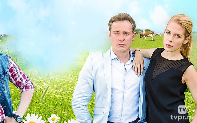 Деревенский роман