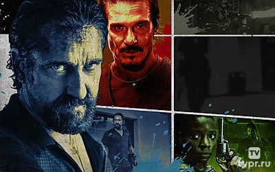 Хороший, плохой, коп