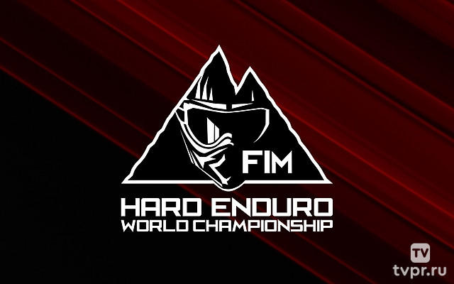 Мировая серия по мотоэндуро «Hard Enduro». Австрия