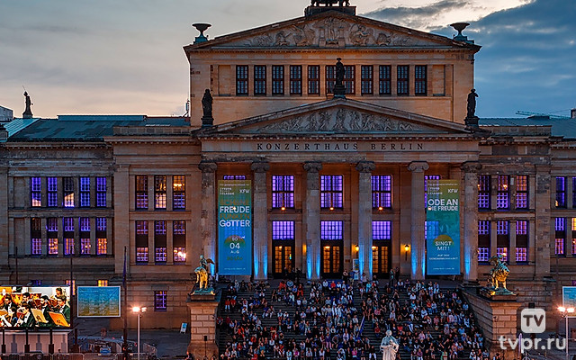 Национальный молодежный оркестр Германии, Александр Шелли: Уолтон, Хофмейр, Гершвин