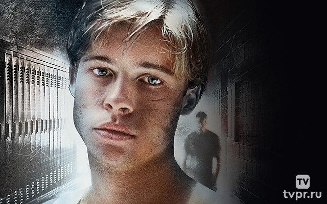 Пропуск занятий