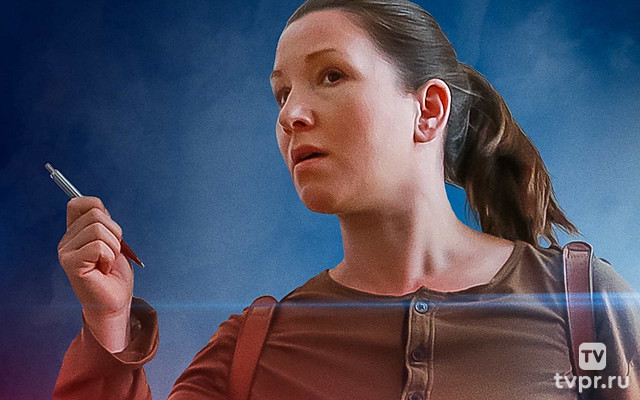 Некрасивая подружка. Половинка сердца