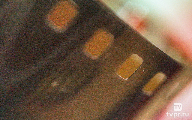 Я слежу за тобой