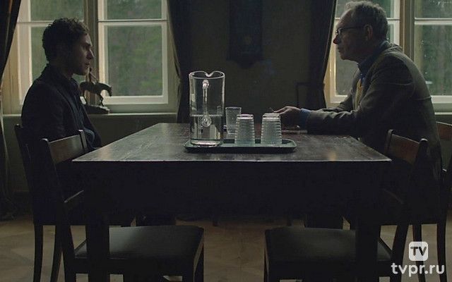 Последняя воля