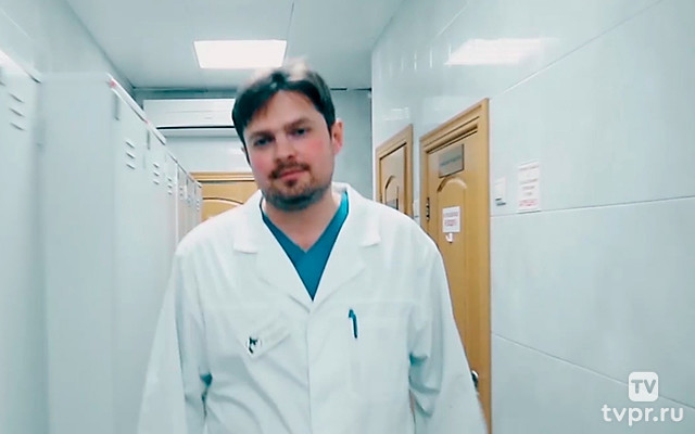 Всех излечит, исцелит!