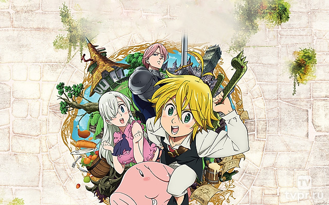 Семь смертных грехов