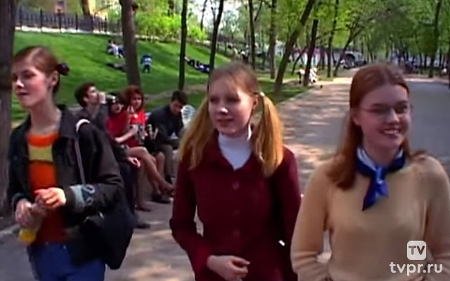 Восемнадцать лун