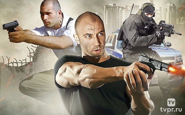 Майор Соколов. Игра без правил