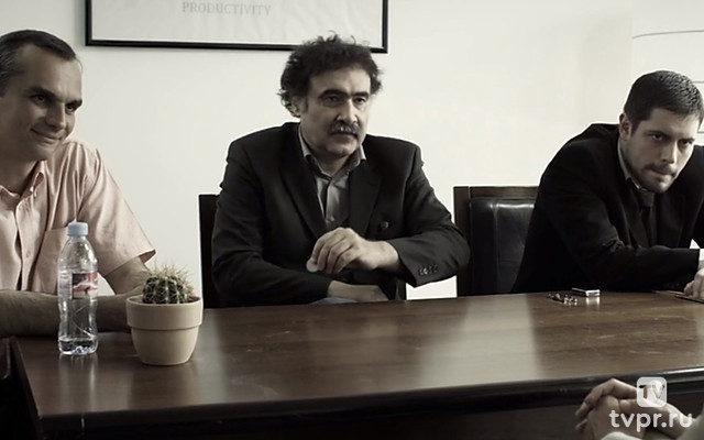 Увольнение Дугласа